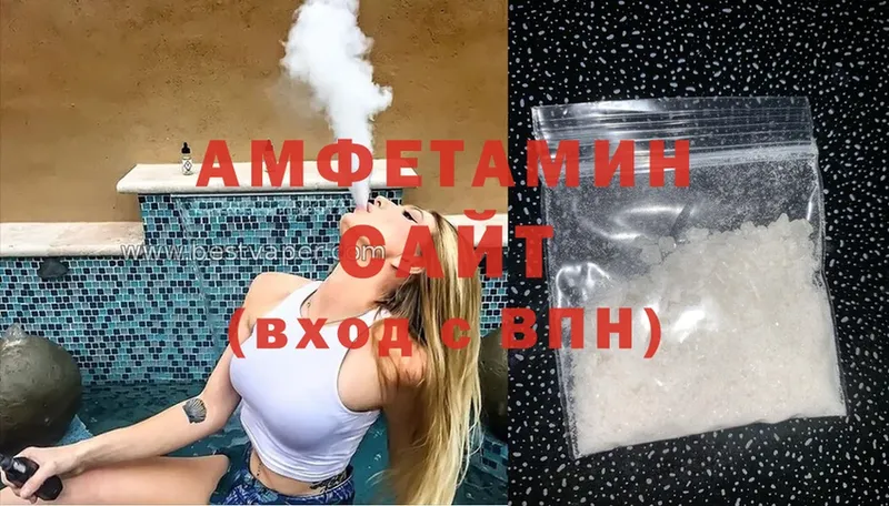 блэк спрут маркетплейс  Тюкалинск  Amphetamine 97%  продажа наркотиков 