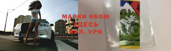 мет Белоозёрский